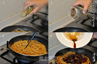 波尔多红酒烧肉意面的做法步骤：13