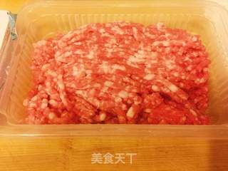 朱洪武豆腐的做法步骤:2