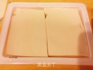 朱洪武豆腐的做法步骤:3