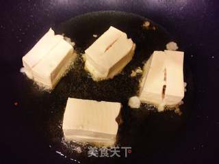 朱洪武豆腐的做法步骤:18