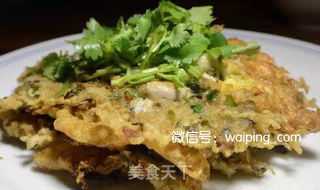牛肉丸火锅 迷粉一枚 不知道大家是不是也这样打火锅?的做法步骤:6