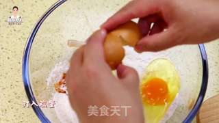 韩式鱿鱼泡菜饼的做法步骤:7