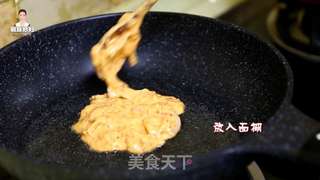 韩式鱿鱼泡菜饼的做法步骤:12