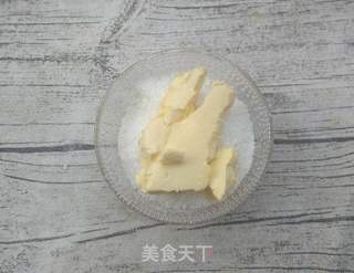 爱心椰蓉面包的做法步骤:6
