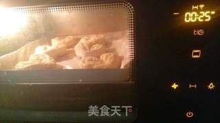 爱心椰蓉面包的做法步骤:19