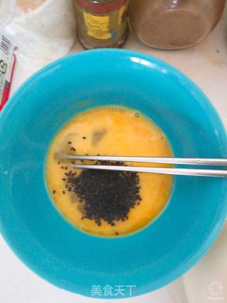 黄金馒头片的做法步骤：3