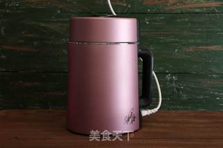 #Me制豆浆实验室#豆浆星空欧包的做法步骤:3