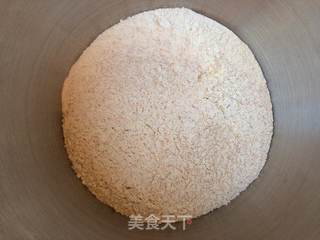 #Me制豆浆实验室#豆浆星空欧包的做法步骤:6