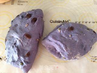 #Me制豆浆实验室#豆浆星空欧包的做法步骤:9