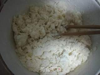 油菜木耳鸡蛋馅饼的做法步骤:2