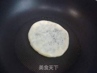 油菜木耳鸡蛋馅饼的做法步骤:24