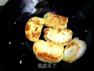 五彩馒头丁的做法步骤:4
