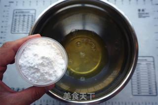 黑钻吐司的做法步骤:10