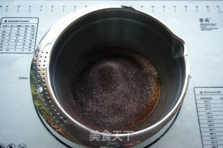 黑钻吐司的做法步骤:14