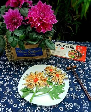 菊花茄子的做法步骤:10