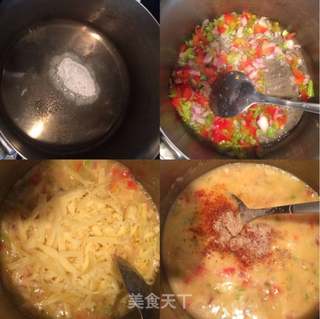 麻辣彩蔬芝士蘸酱的做法步骤：4