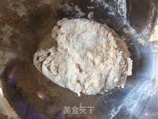 全麦眉豆豆沙包的做法步骤：2