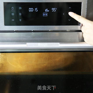 快手好鲜味——蒜蓉粉丝蒸贵妃贝的做法步骤:10
