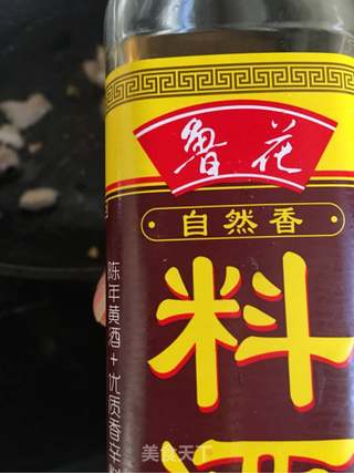 梅花肉烧八爪鱼的做法步骤:8