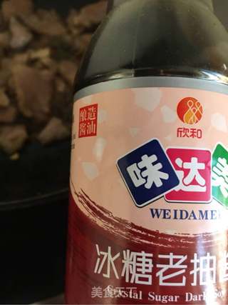 梅花肉烧八爪鱼的做法步骤:9