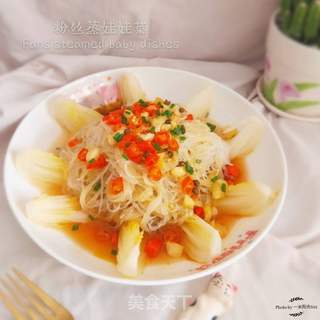 蒜蓉粉丝蒸娃娃菜的做法步骤:10