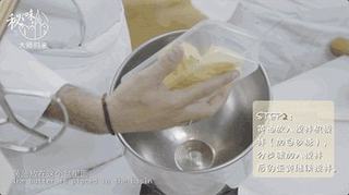 高颜值下午茶——巧克力树莓派的做法步骤:2