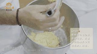 高颜值下午茶——巧克力树莓派的做法步骤:4