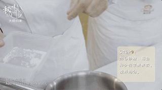 高颜值下午茶——巧克力树莓派的做法步骤:9