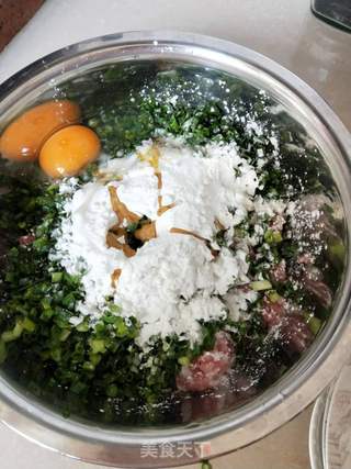 香葱造型煎饺的做法步骤:2