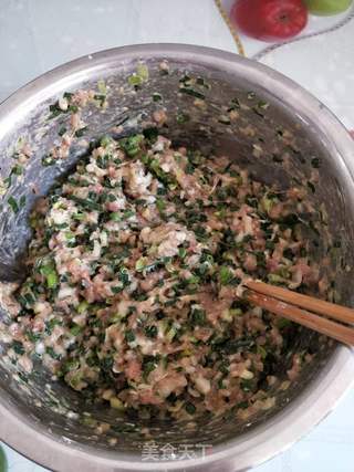 香葱造型煎饺的做法步骤:3