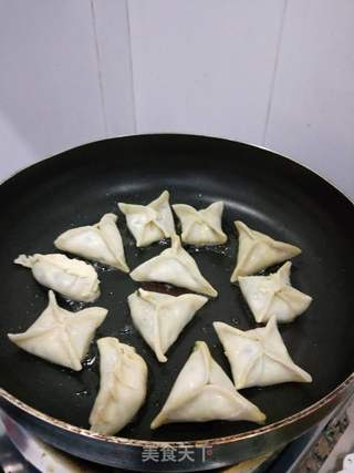 香葱造型煎饺的做法步骤:13