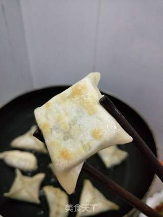 香葱造型煎饺的做法步骤:14