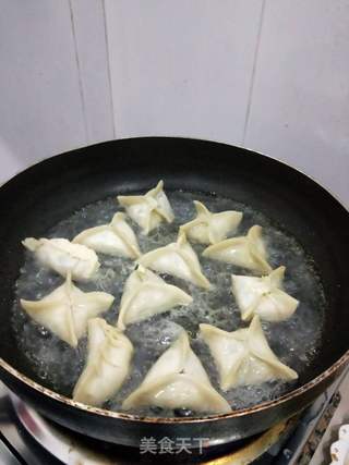 香葱造型煎饺的做法步骤:15
