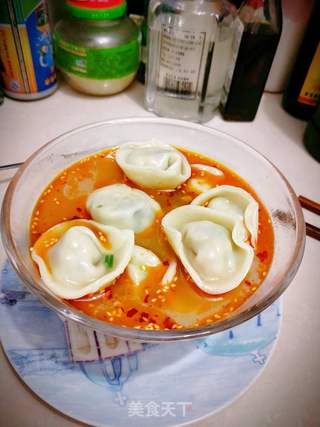 吉祥如意——元宝水饺的做法步骤:11