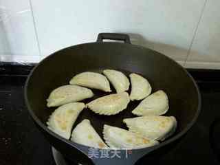 香菇韭菜煎饺子的做法步骤:15