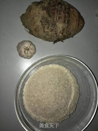芋头焖饭的做法步骤：1