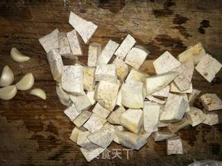 芋头焖饭的做法步骤:2