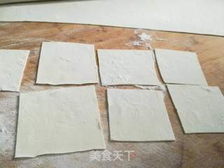 蔬菜馄饨的做法步骤:5