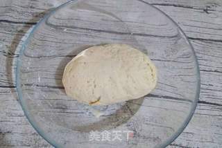 韭菜素包子的做法步骤:2