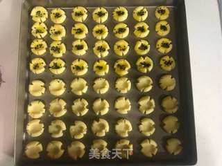 玛格丽特宝宝饼干的做法步骤:11