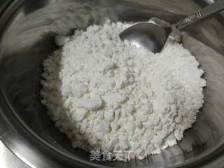 黄金椰香红薯糕的做法步骤:4