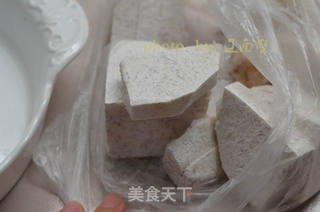 香芋蒸排骨的做法步骤:3
