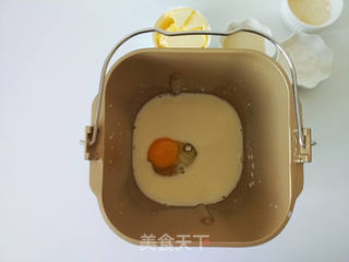 全麦奶香豆沙吐司的做法步骤:2