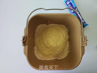 全麦奶香豆沙吐司的做法步骤:4