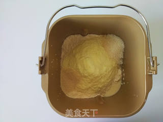 全麦奶香豆沙吐司的做法步骤:5