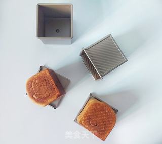 全麦奶香豆沙吐司的做法步骤:16