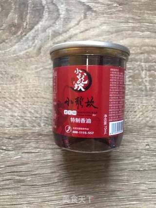 火锅的做法步骤:2