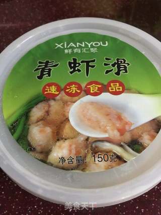 火锅的做法步骤:8