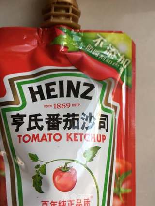 蛋包饭的做法步骤:13