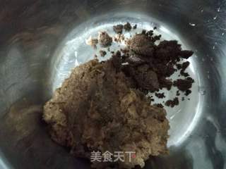 营养枣糕的做法步骤:5